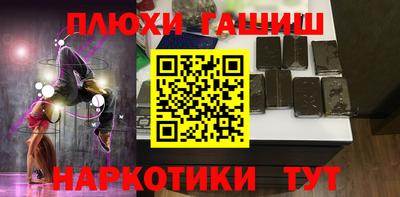COCAINE Бугуруслан