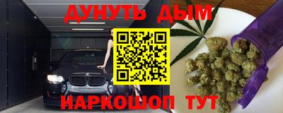 COCAINE Бугуруслан