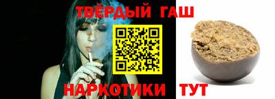 COCAINE Бугуруслан