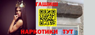 кокаин Абакан