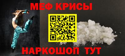 ГАЛЛЮЦИНОГЕННЫЕ ГРИБЫ Бузулук