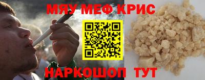 COCAINE Бугуруслан