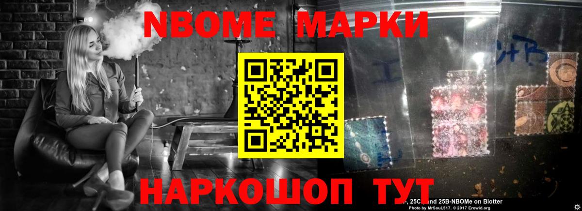 Лсд 25 экстази кислота Добрянка