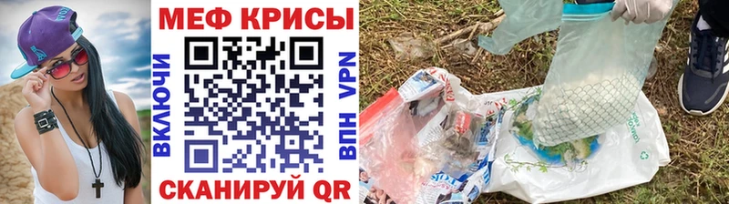 хочу   Добрянка  МЯУ-МЯУ мяу мяу 