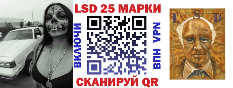 Марки N-bome 1,8мг  цена наркотик  Добрянка 