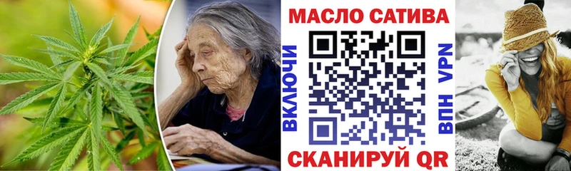 Дистиллят ТГК Wax Добрянка